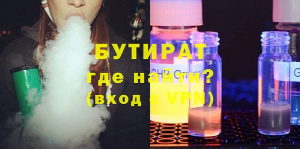 a pvp Вязники