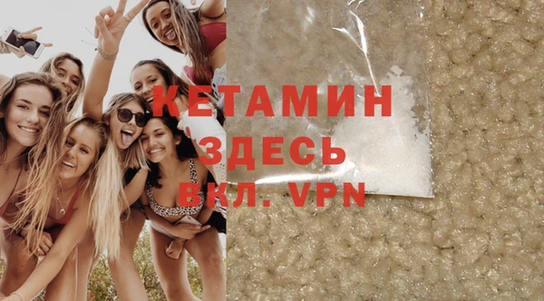 a pvp Вязники