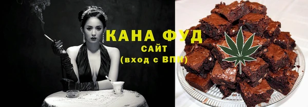 2c-b Вязьма