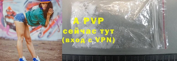 2c-b Вязьма