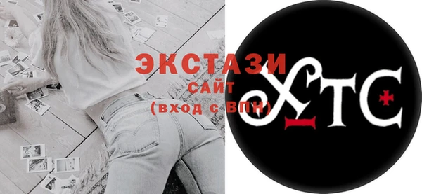 a pvp Вязники