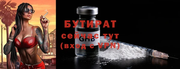 a pvp Вязники