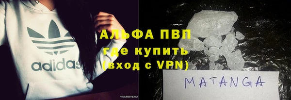 a pvp Вязники