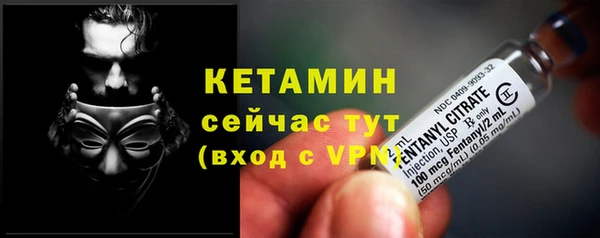 2c-b Вязьма
