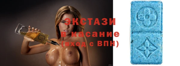 2c-b Вязьма