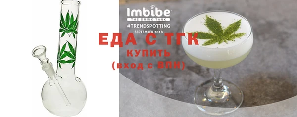 дживик Зеленокумск
