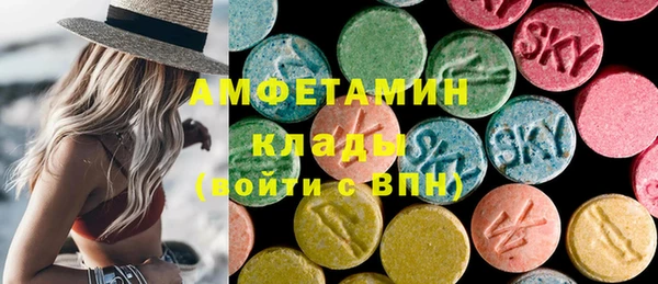 2c-b Вязьма