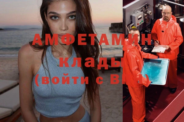 a pvp Вязники