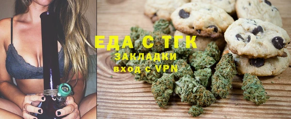 кокаин премиум Горно-Алтайск