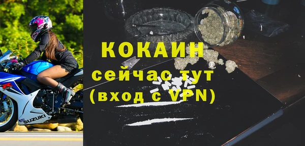 a pvp Вязники