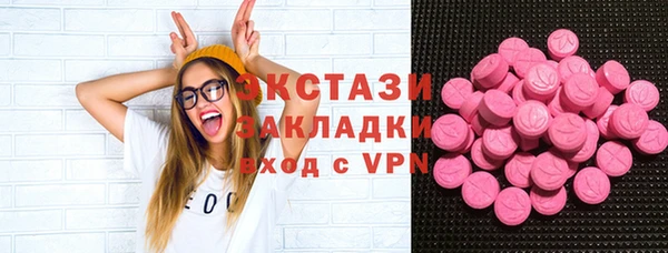2c-b Вязьма
