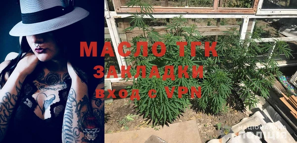 a pvp Вязники