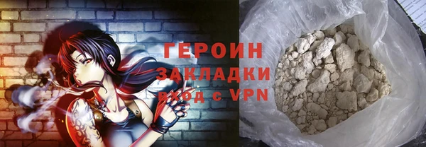 a pvp Вязники