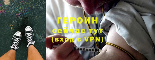 2c-b Вязьма