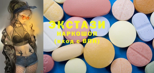 2c-b Вязьма