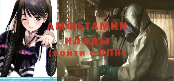 a pvp Вязники