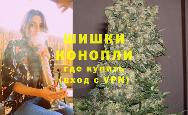 2c-b Вязьма