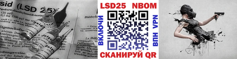LSD-25 экстази ecstasy  даркнет сайт  Данилов 