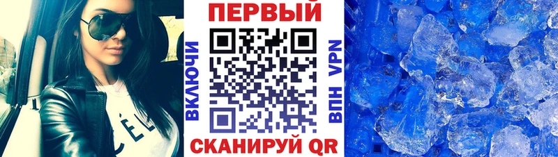 это клад KRAKEN сайт Данилов МЕТАМФЕТАМИН Декстрометамфетамин 99.9%