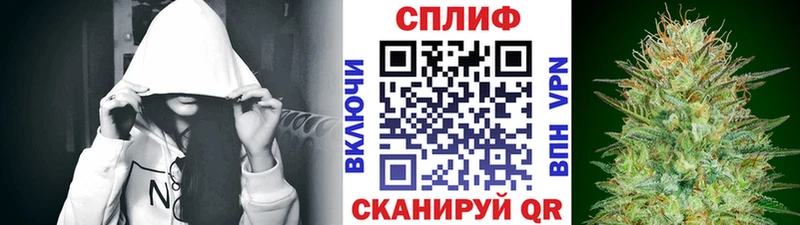 Шишки марихуана MAZAR  это официальный сайт  Данилов 
