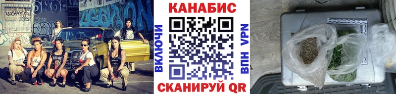МАРИХУАНА тримм Данилов